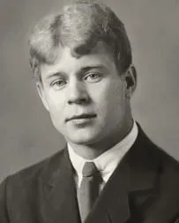 Сергей Есенин