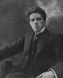 Всеволод Мейерхольд