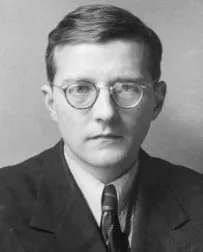 Дмитрий Шостакович